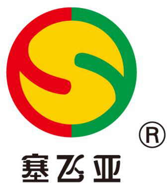 塞飛亞